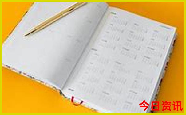 49156000.cσm查询澳彩开奖号码