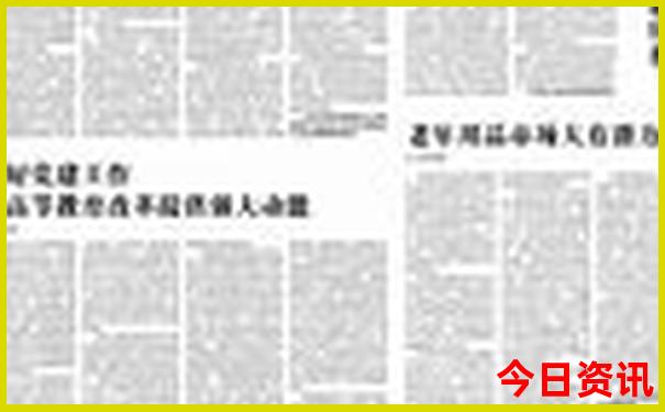 武昌景点必去十大景点