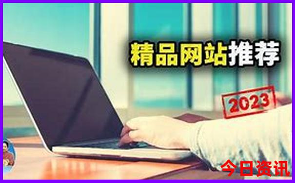 武汉夜里哪里好玩